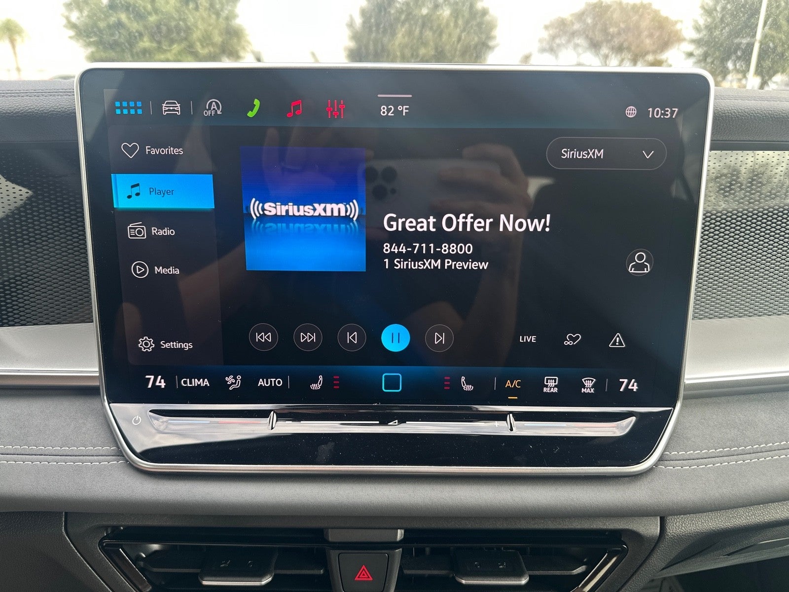 2026 Volkswagen Tiguan 2.0T SE R-Line Black FWD