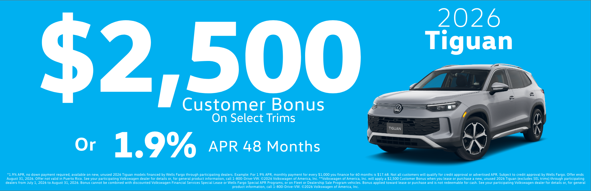 2026 Tiguan 1.9% APR