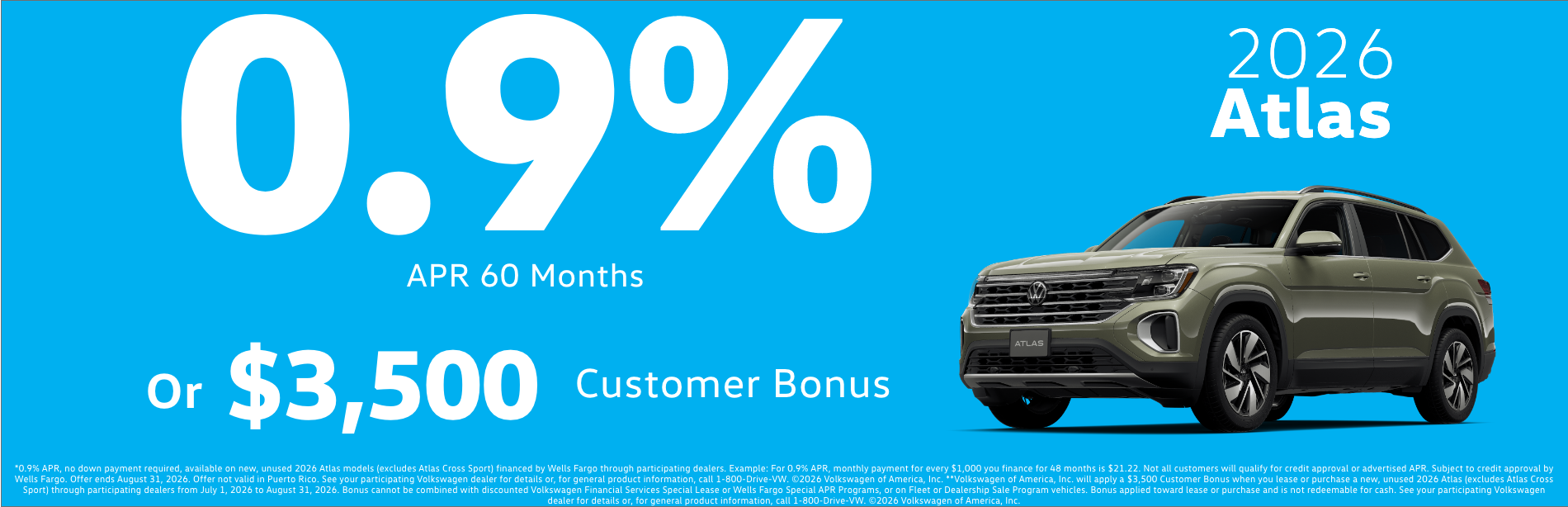 Atlas Offer