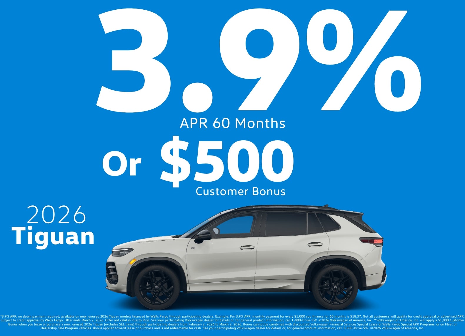 2026 Volkswagen Tiguan