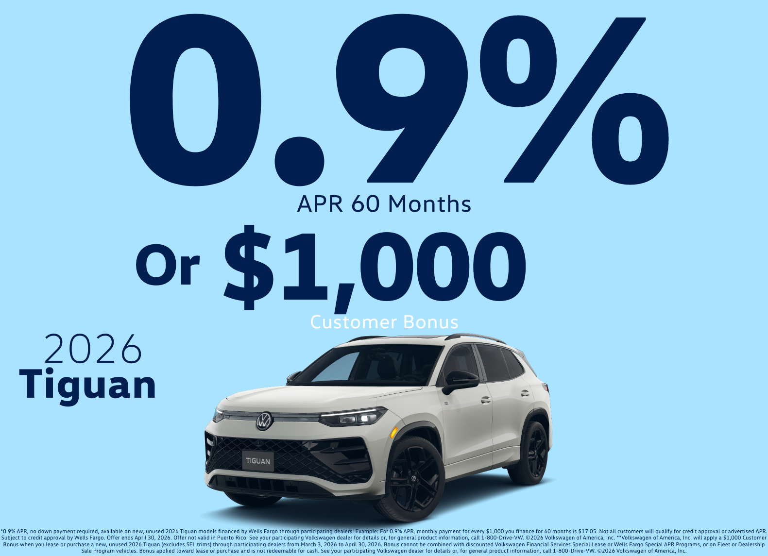 2026 Volkswagen Tiguan